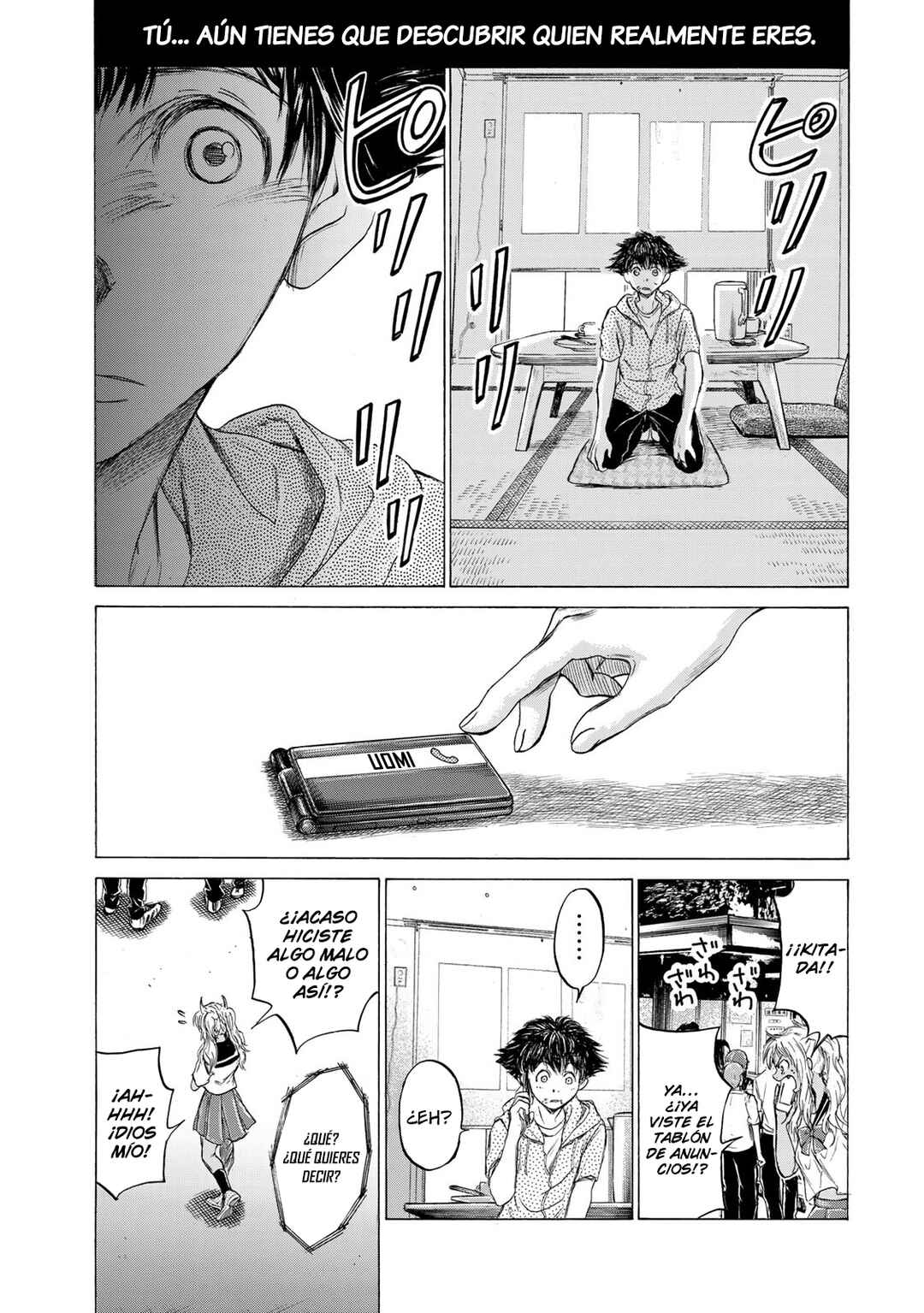 Fermat no Ryouri Chapter 1 - Page 48