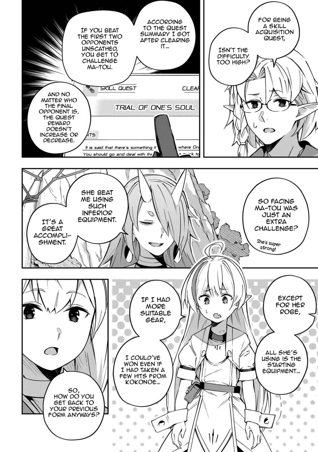 Destiny Unchain Online: Kyuuketsuki Shoujo to Natte, Yagate 'Aka no Maou' to Yobareru You ni Narimashita Chapter 11 - Page 17