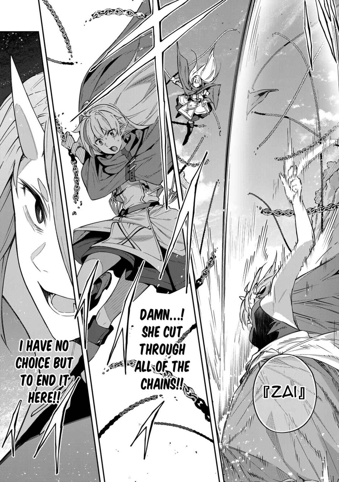 Destiny Unchain Online: Kyuuketsuki Shoujo to Natte, Yagate 'Aka no Maou' to Yobareru You ni Narimashita Chapter 11 - Page 9