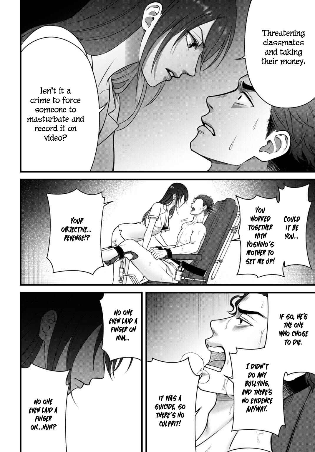 Datenshi no Karte Chapter 6 - Page 11