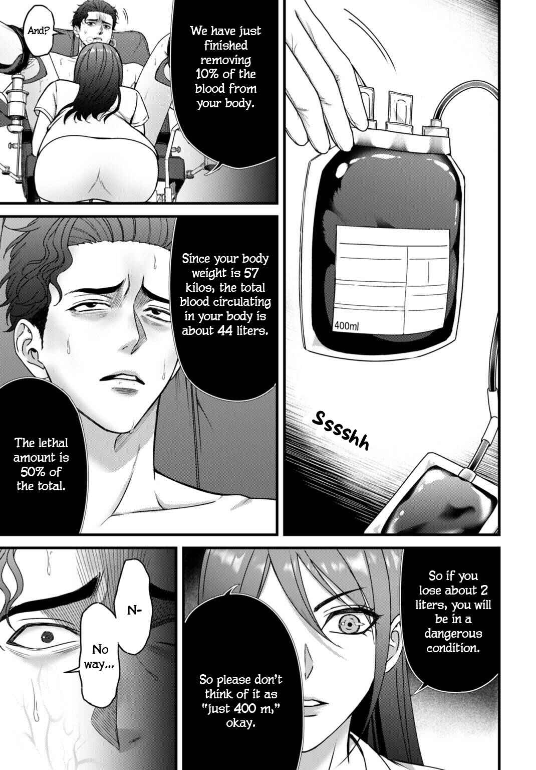 Datenshi no Karte Chapter 6 - Page 12
