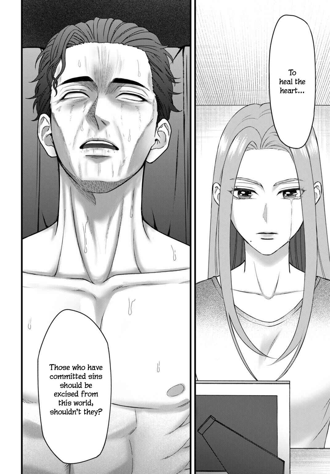 Datenshi no Karte Chapter 6 - Page 19