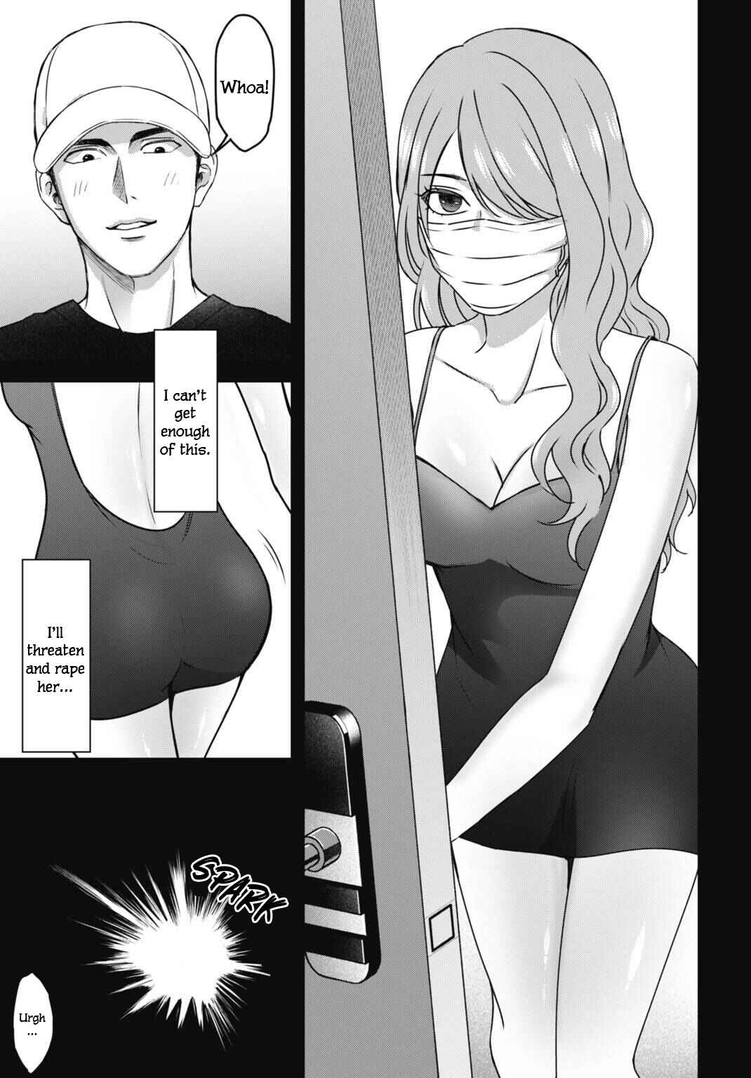 Datenshi no Karte Chapter 6 - Page 4