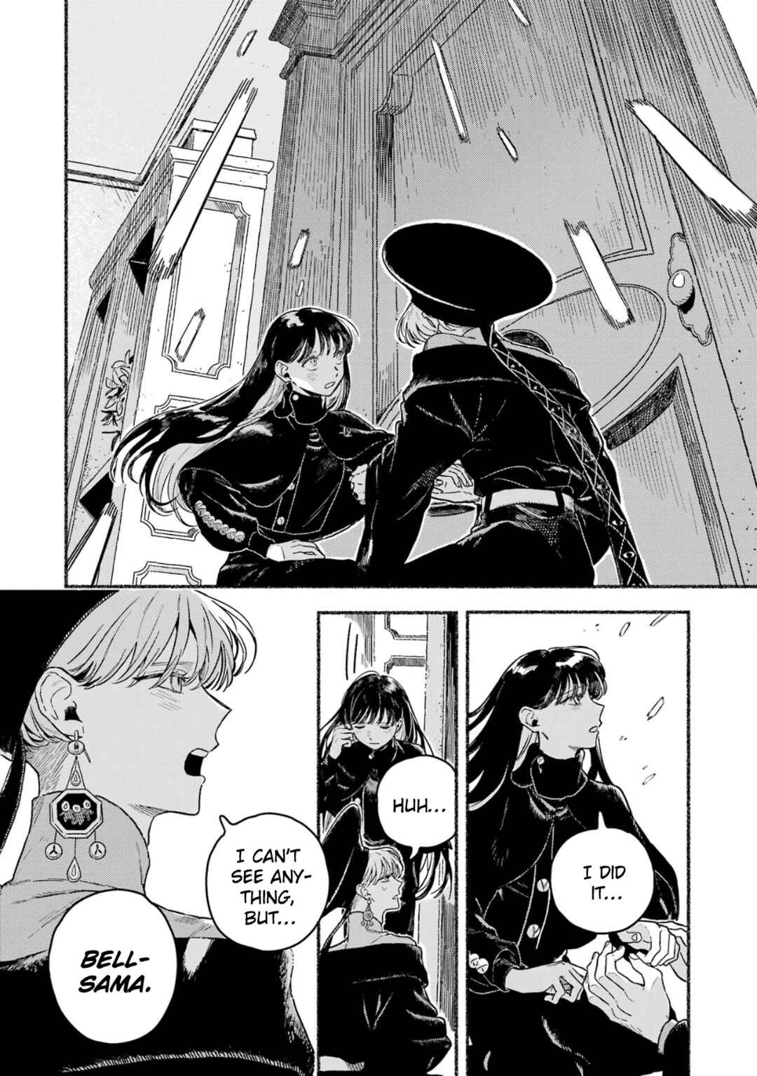 Gin no Mugibatake Chapter 20 - Page 15