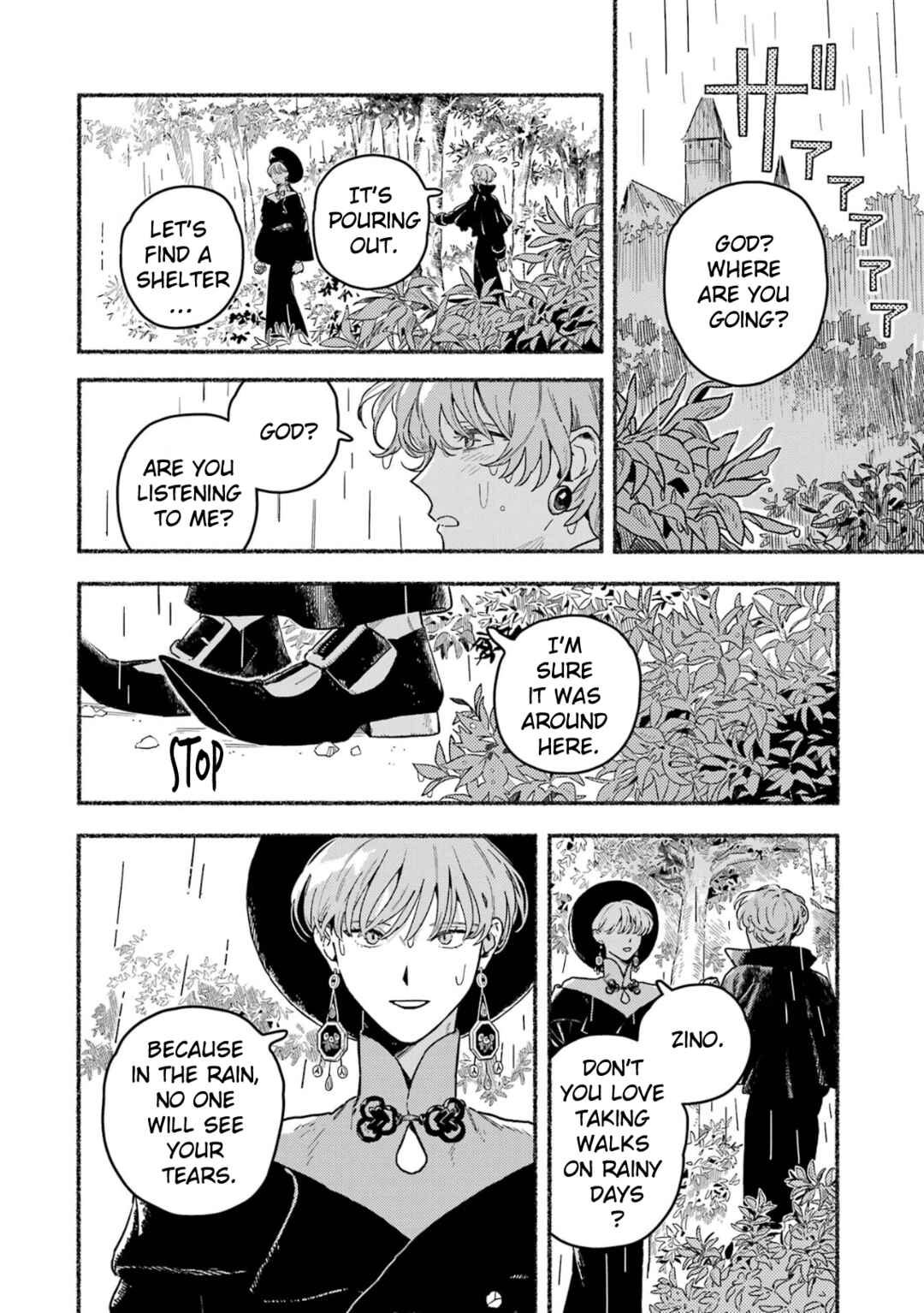 Gin no Mugibatake Chapter 20 - Page 17