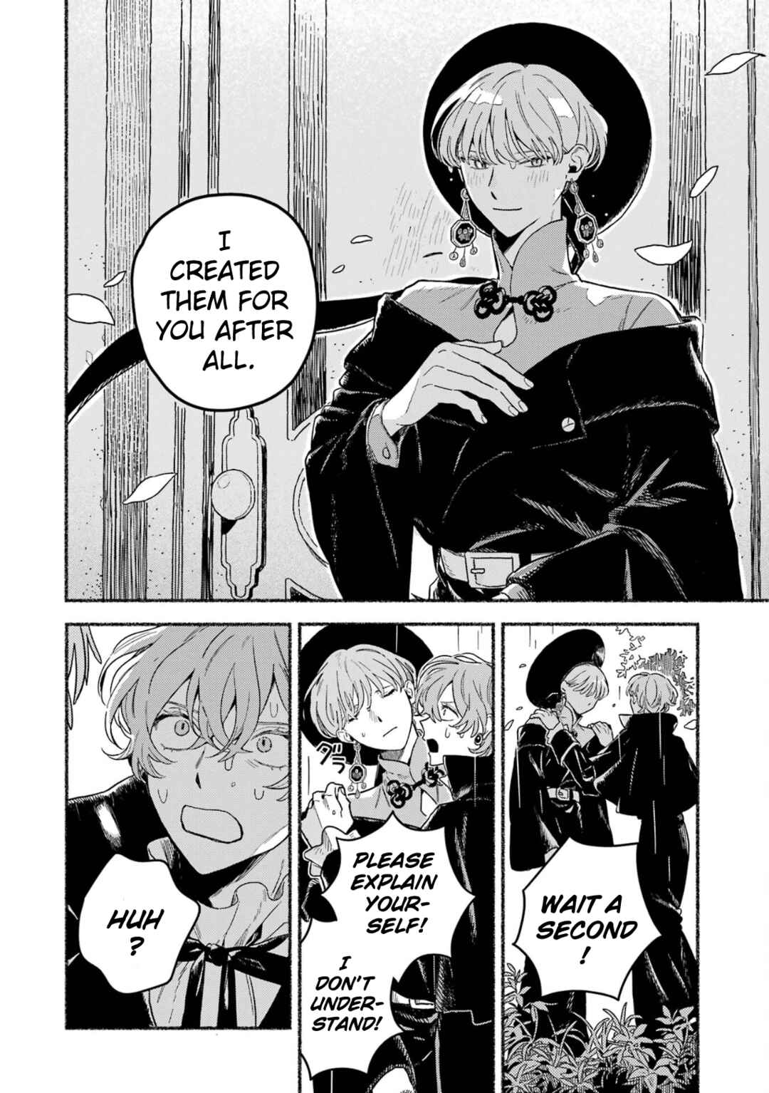 Gin no Mugibatake Chapter 20 - Page 21