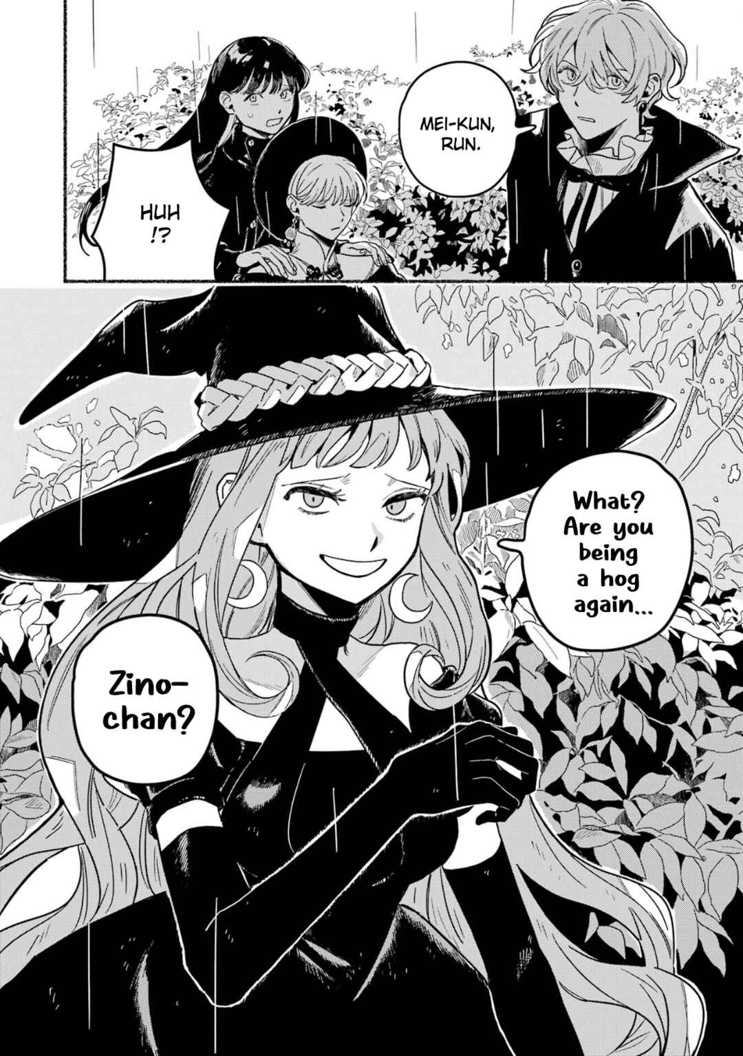 Gin no Mugibatake Chapter 20 - Page 25