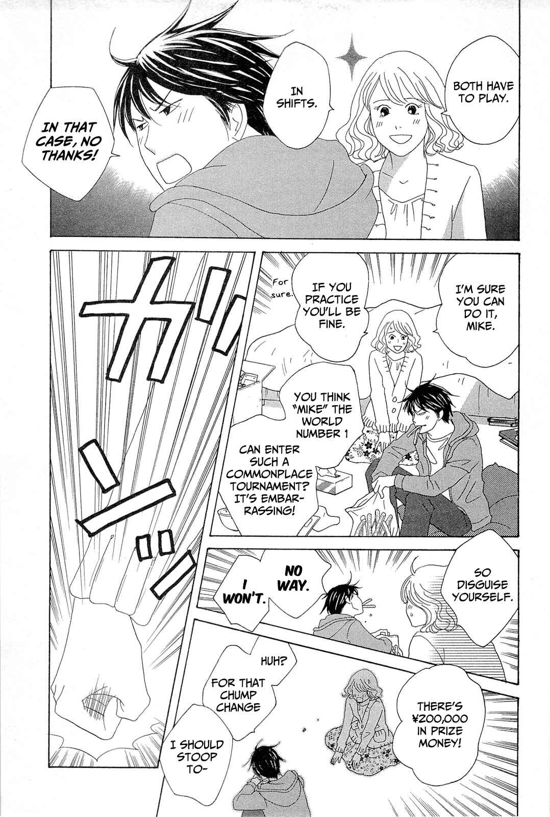 87CLOCKERS Chapter 6 - Page 31