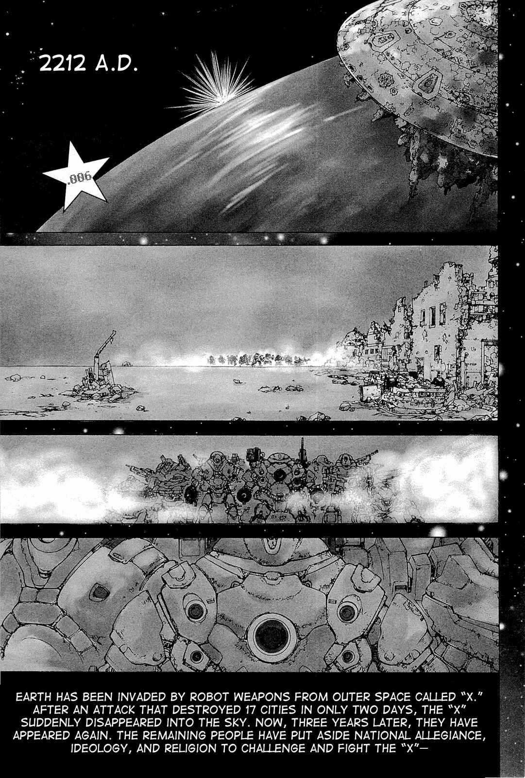 87CLOCKERS Chapter 6 - Page 4