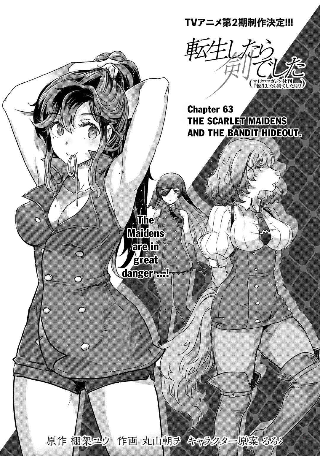 Tensei Shitara Ken deshita Chapter 69 - Page 2