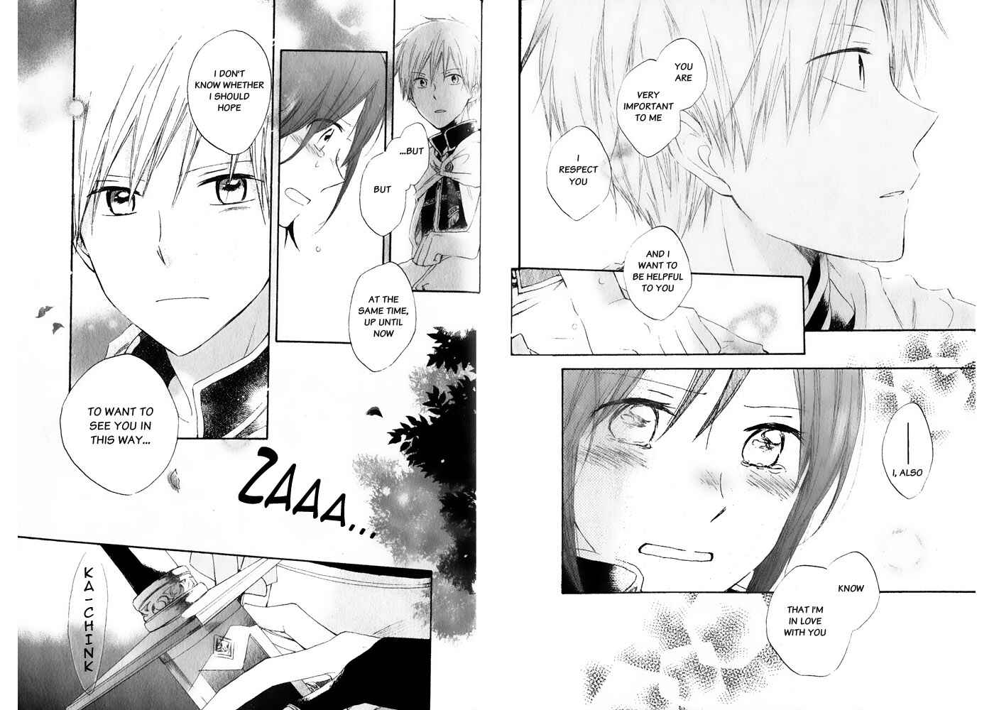 Akagami no Shirayukihime Chapter 14 - Page 19