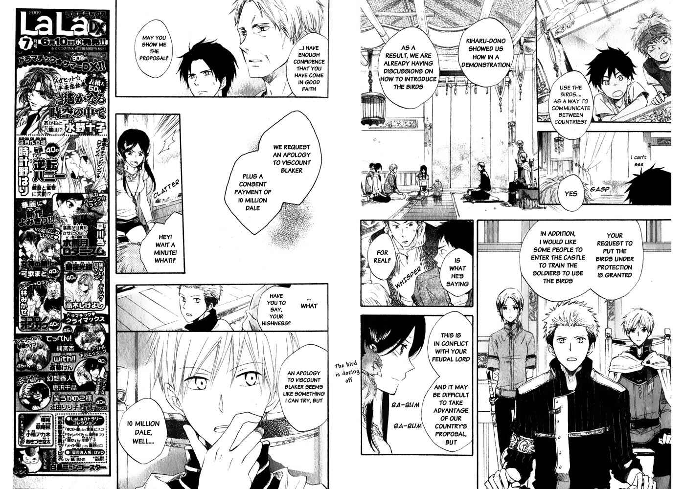 Akagami no Shirayukihime Chapter 14 - Page 7
