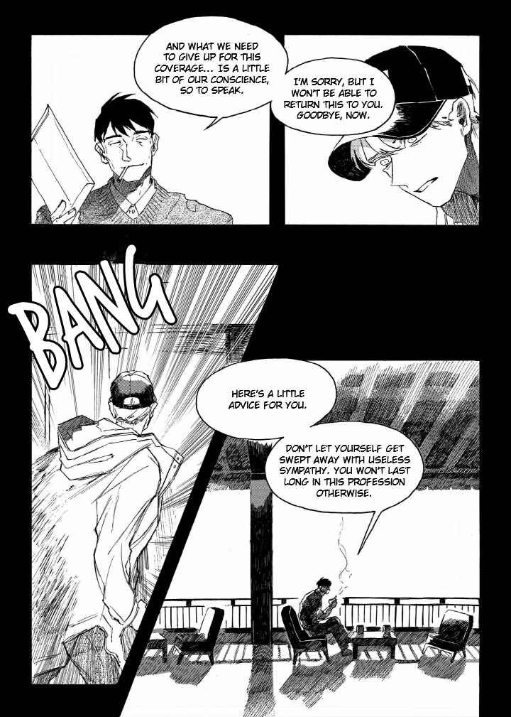A Declaration of Revenge Chapter 3 - Page 10