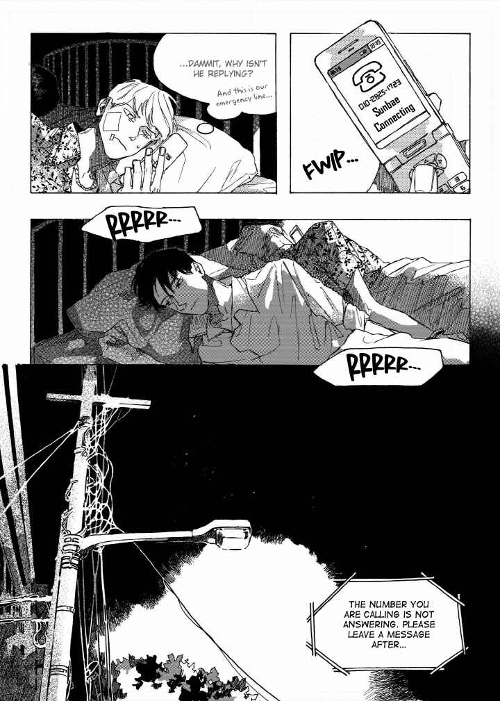 A Declaration of Revenge Chapter 3 - Page 17