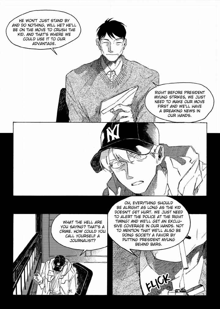 A Declaration of Revenge Chapter 3 - Page 8