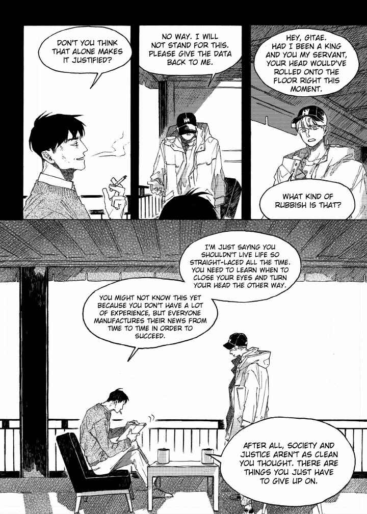A Declaration of Revenge Chapter 3 - Page 9