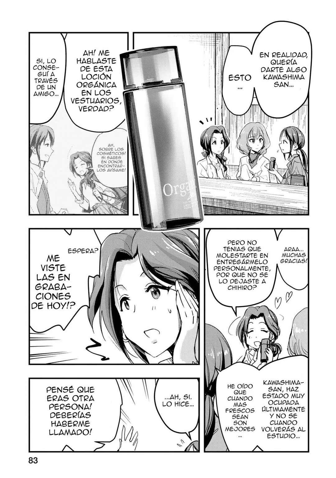 THE iDOLM@STER Cinderella Girls - After20 Chapter 4 - Page 14