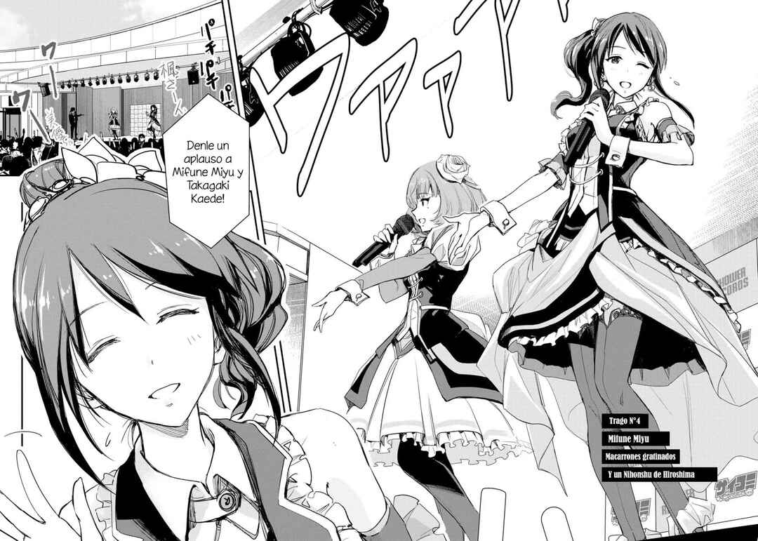 THE iDOLM@STER Cinderella Girls - After20 Chapter 4 - Page 4
