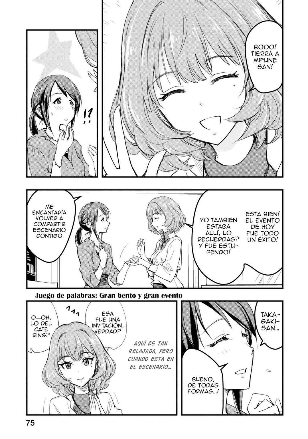 THE iDOLM@STER Cinderella Girls - After20 Chapter 4 - Page 6