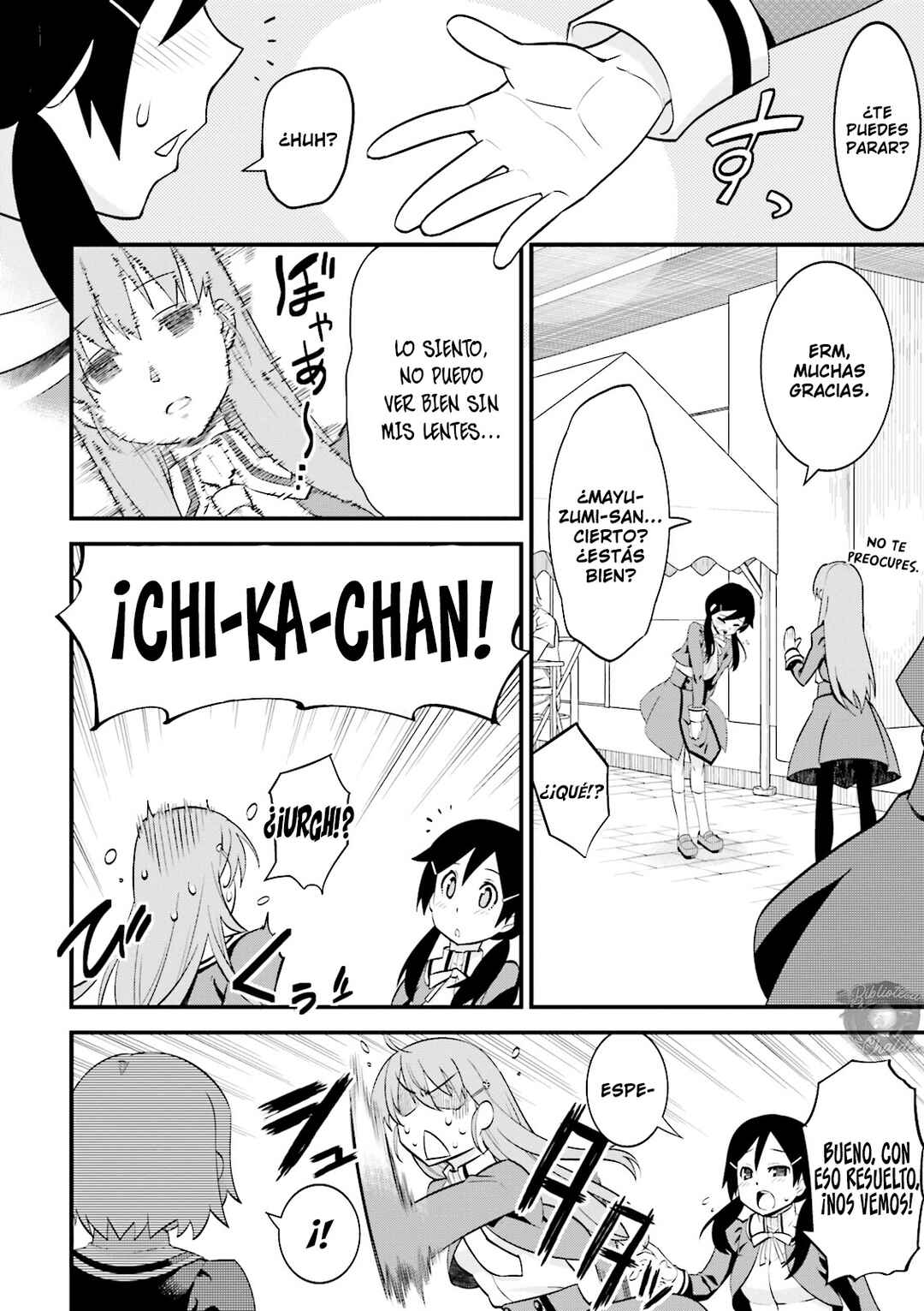 Mahou Tsukai no Hako - Starlit Marmalade Chapter 1 - Page 10