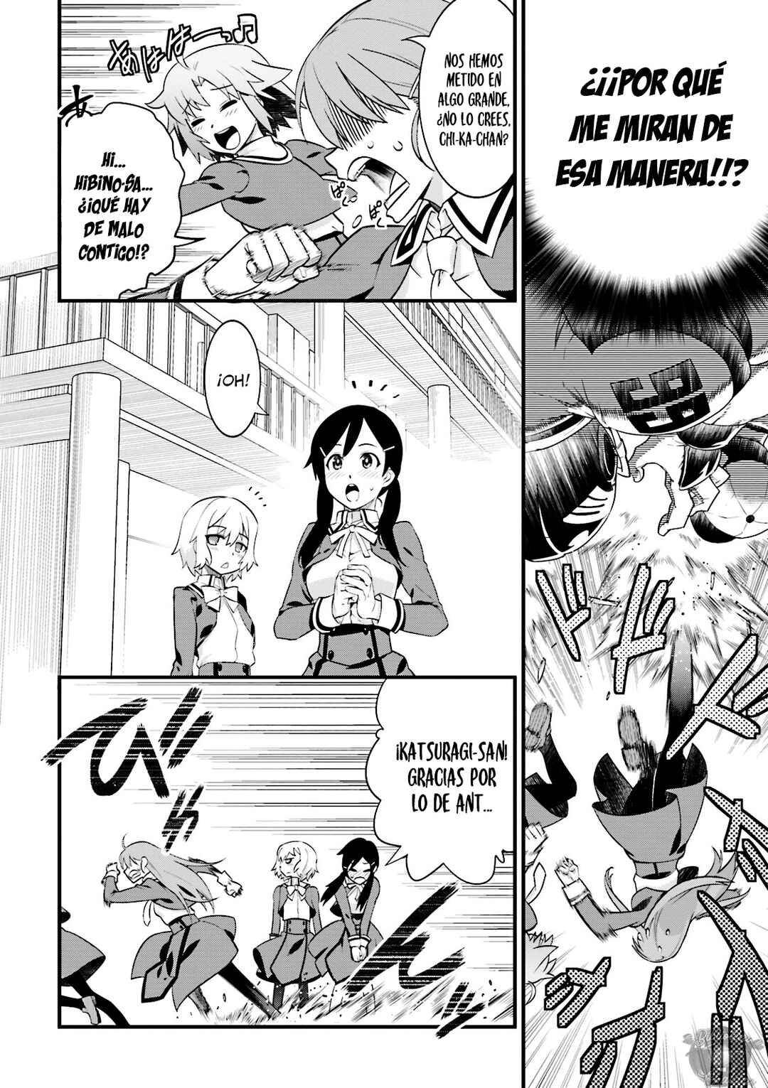 Mahou Tsukai no Hako - Starlit Marmalade Chapter 1 - Page 16