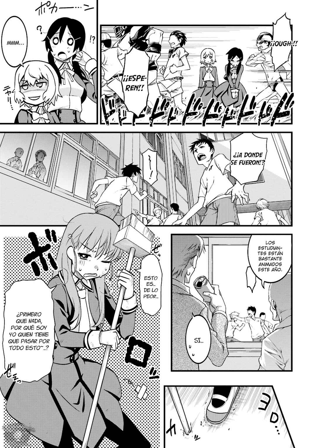 Mahou Tsukai no Hako - Starlit Marmalade Chapter 1 - Page 17