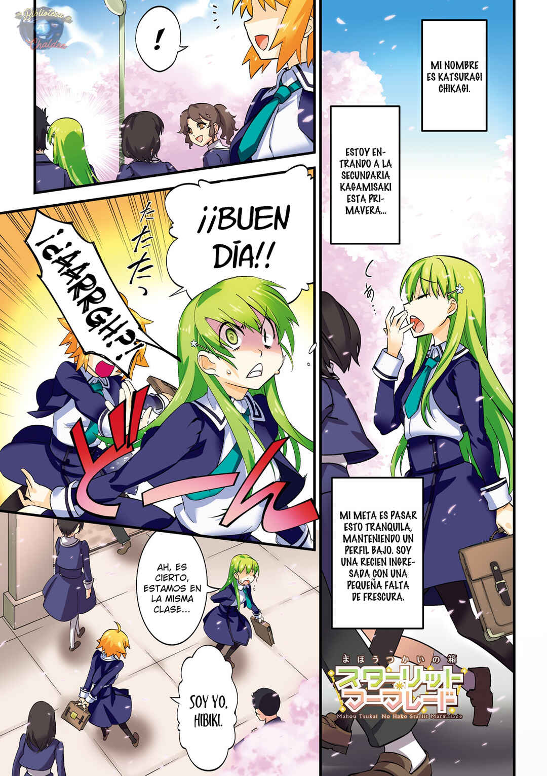 Mahou Tsukai no Hako - Starlit Marmalade Chapter 1 - Page 2