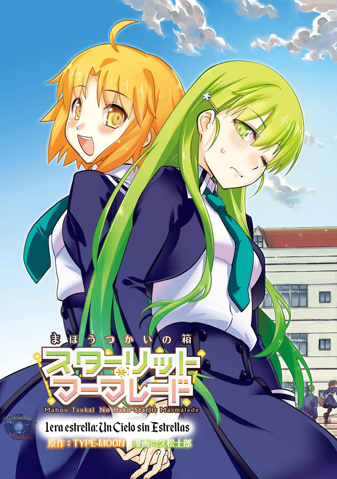 Mahou Tsukai no Hako - Starlit Marmalade Chapter 1 - Page 4