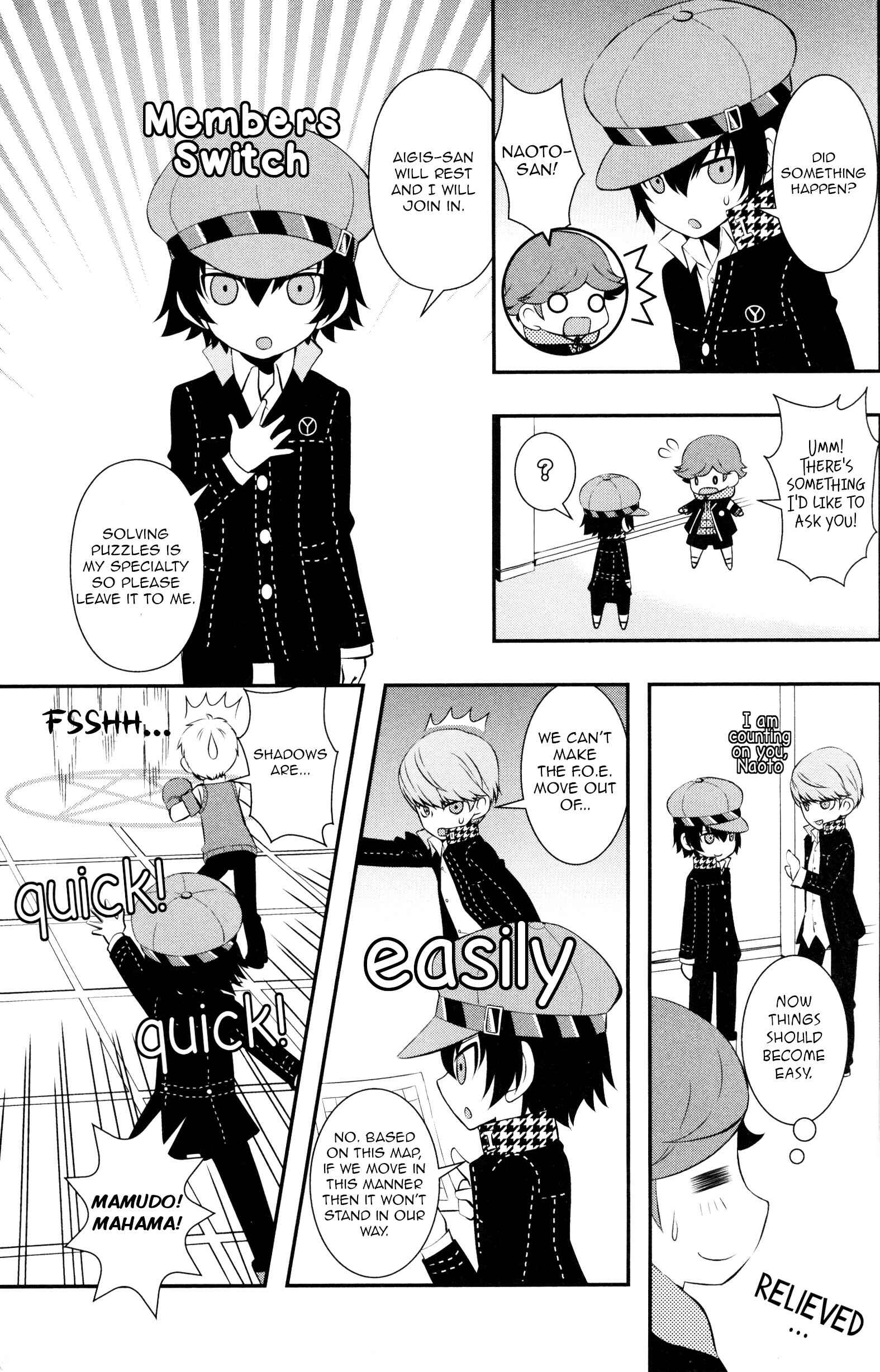 Persona Q: Shadow of the Labyrinth Comic Anthology Chapter 3 - Page 7
