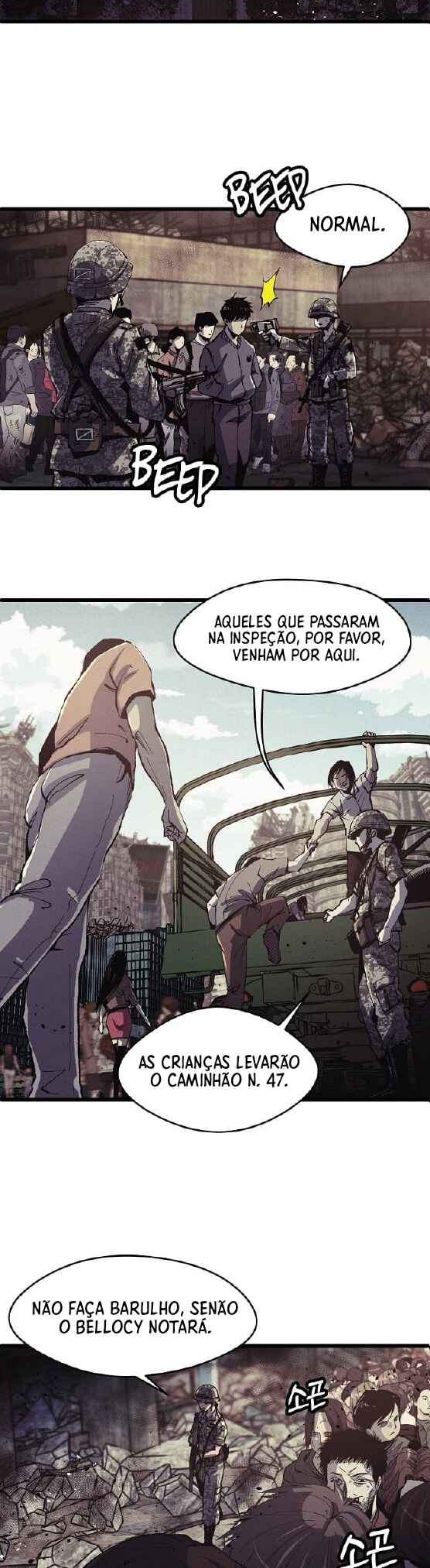 Ashen Oreum Chapter 1 - Page 3