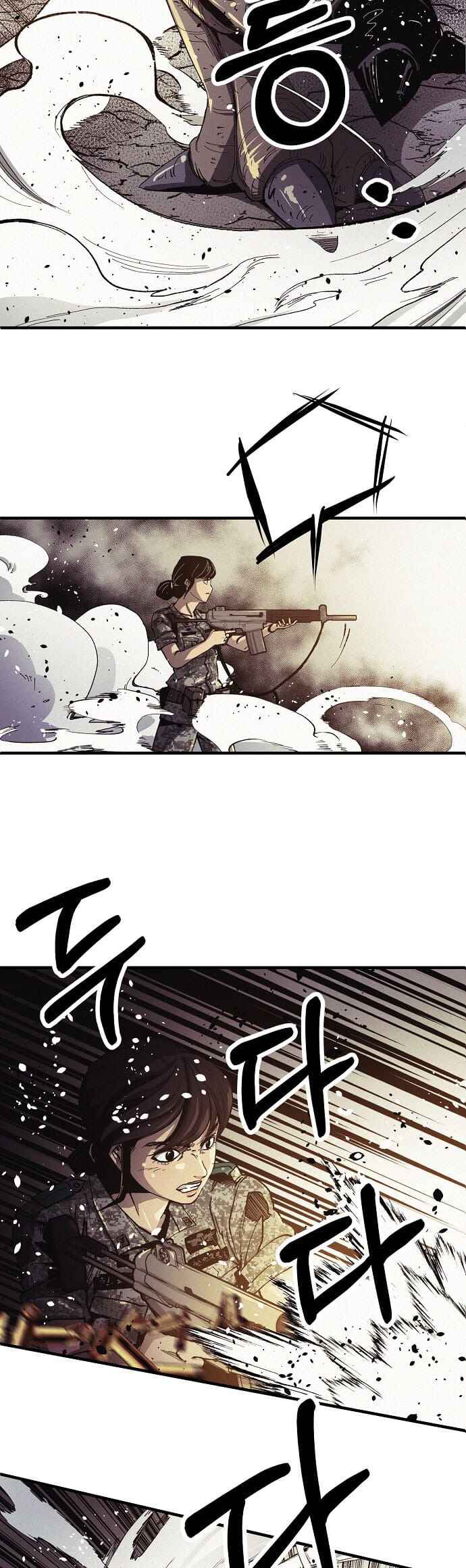 Ashen Oreum Chapter 1 - Page 30