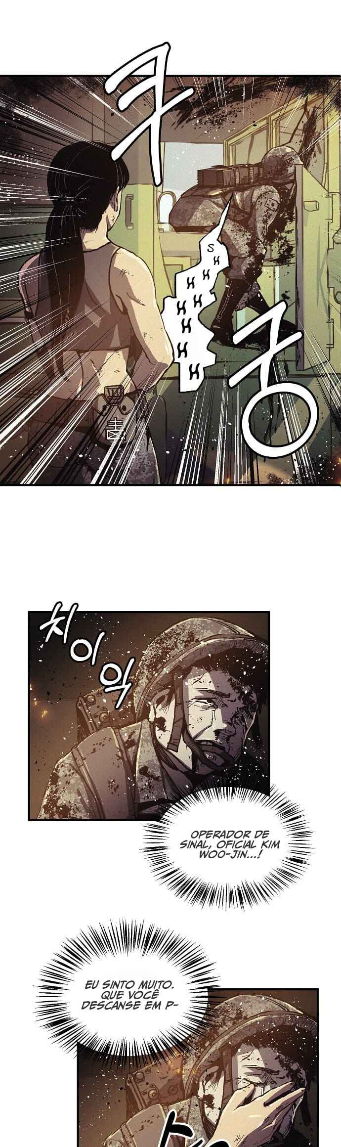 Ashen Oreum Chapter 1 - Page 53