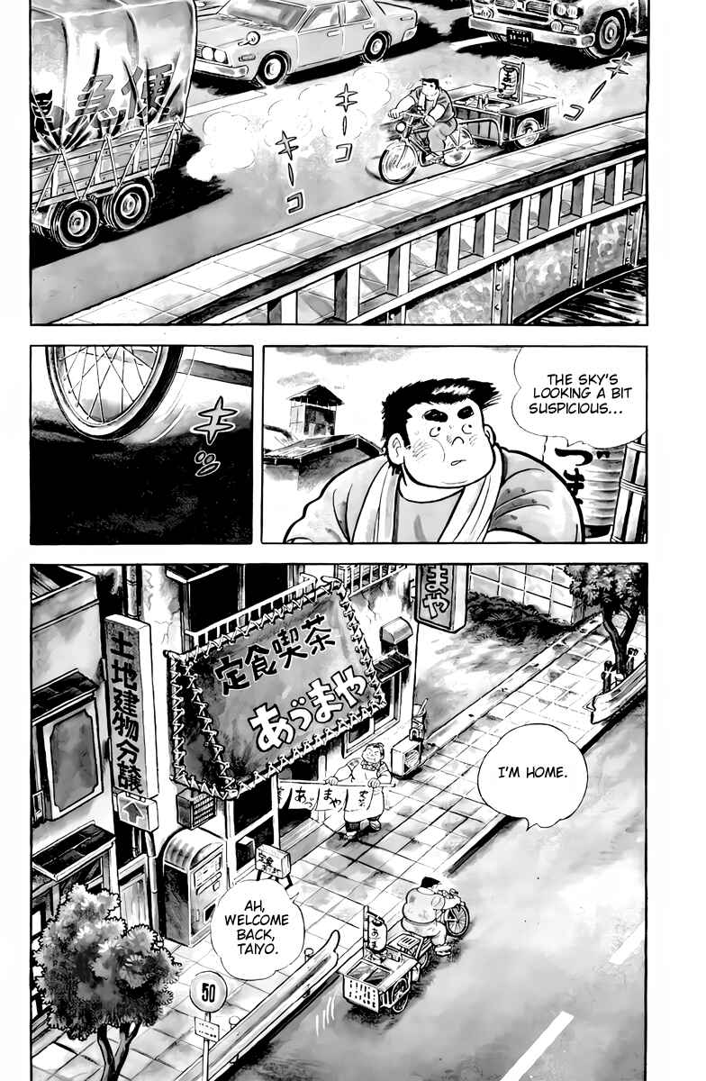 There's Good Weather Tomorrow Chapter 1 - Page 7