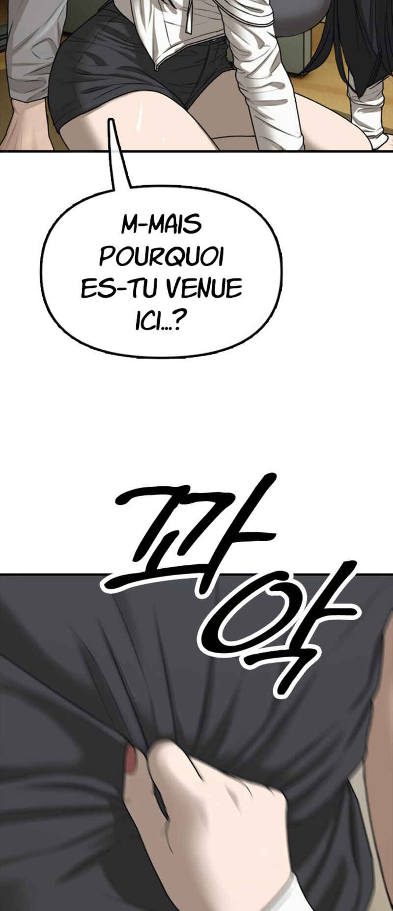 Jongmal i Chajawatda Chapter 4 - Page 2