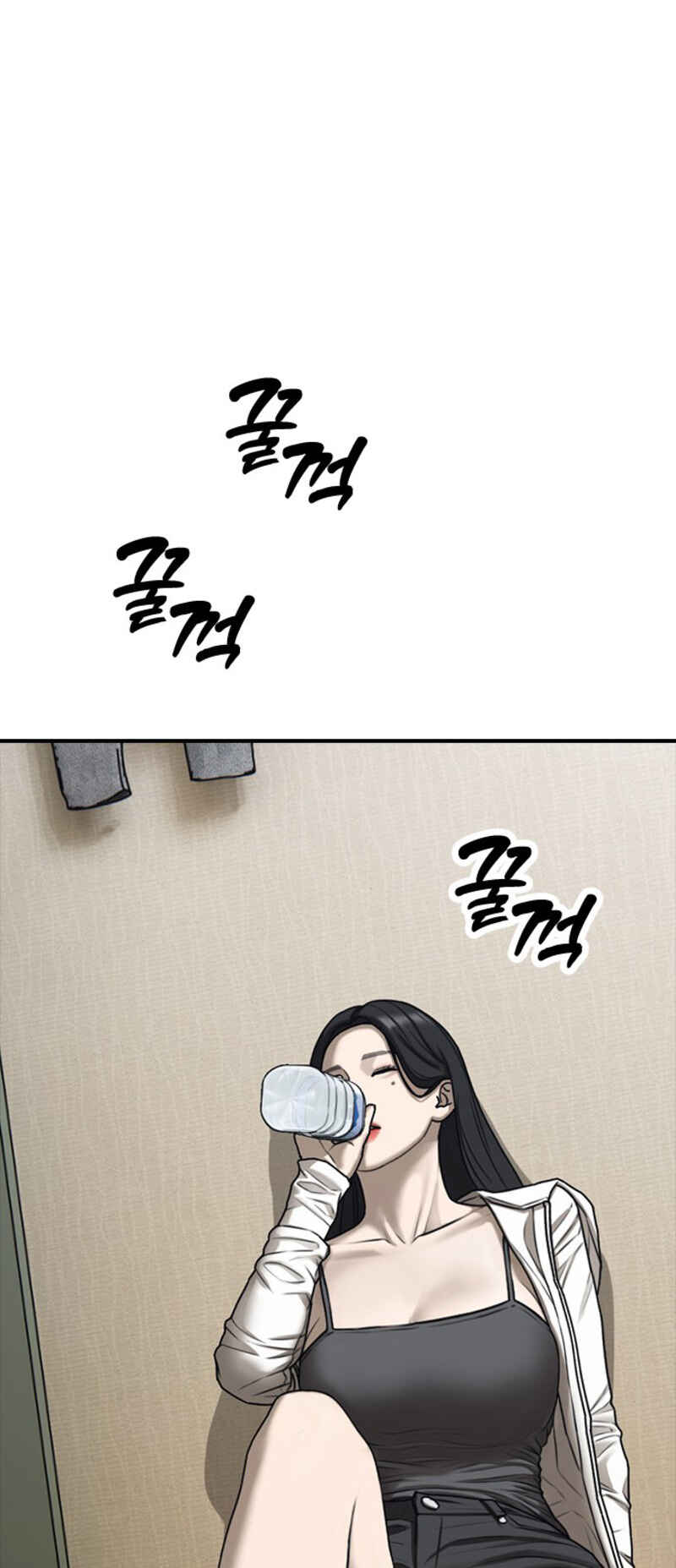 Jongmal i Chajawatda Chapter 4 - Page 23
