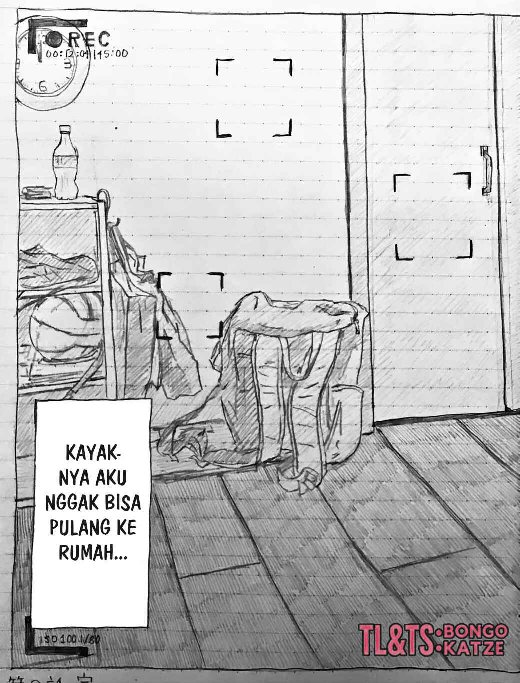 Mui no Sekai Chapter 3 - Page 12