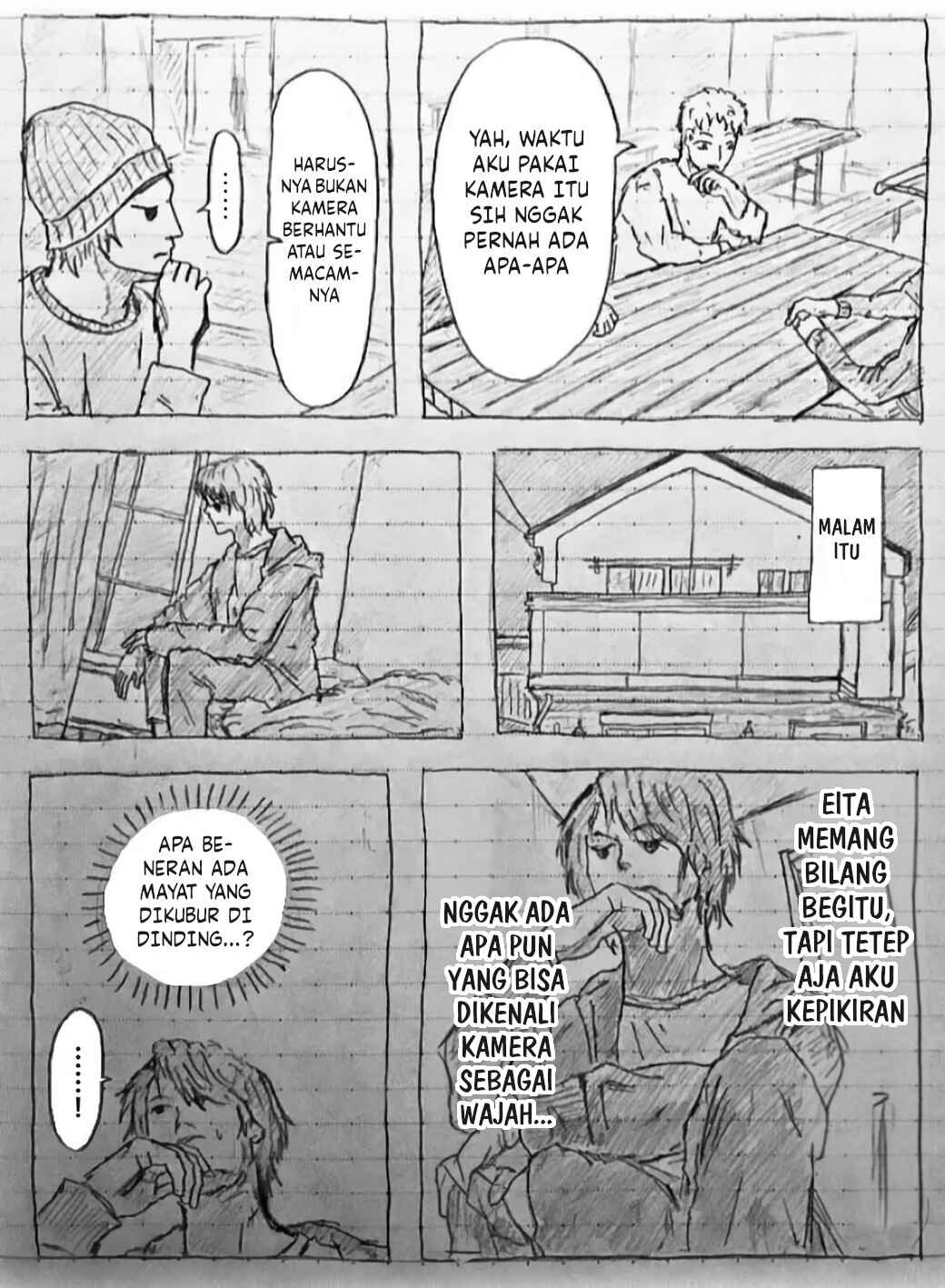 Mui no Sekai Chapter 3 - Page 5