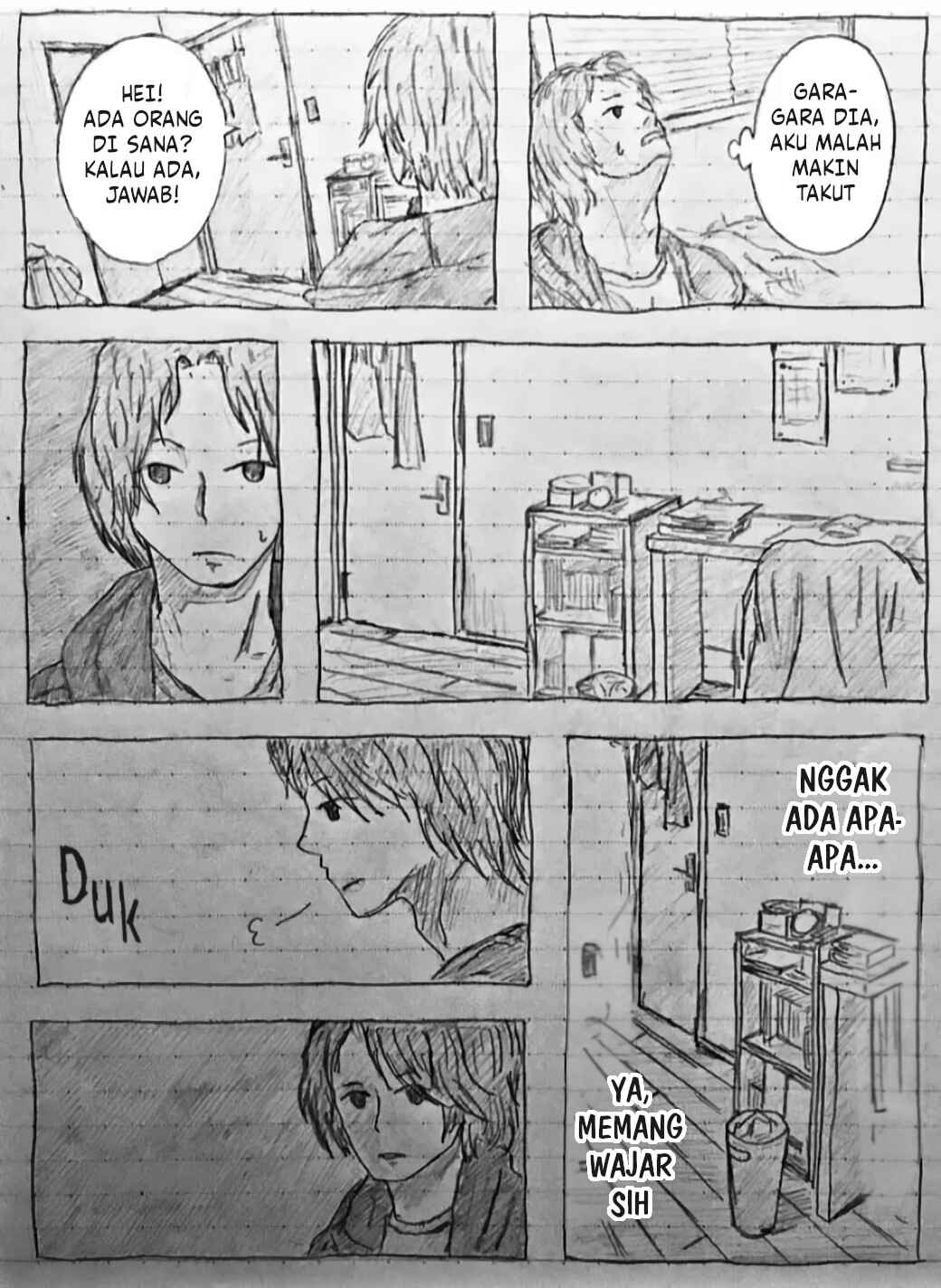 Mui no Sekai Chapter 3 - Page 6