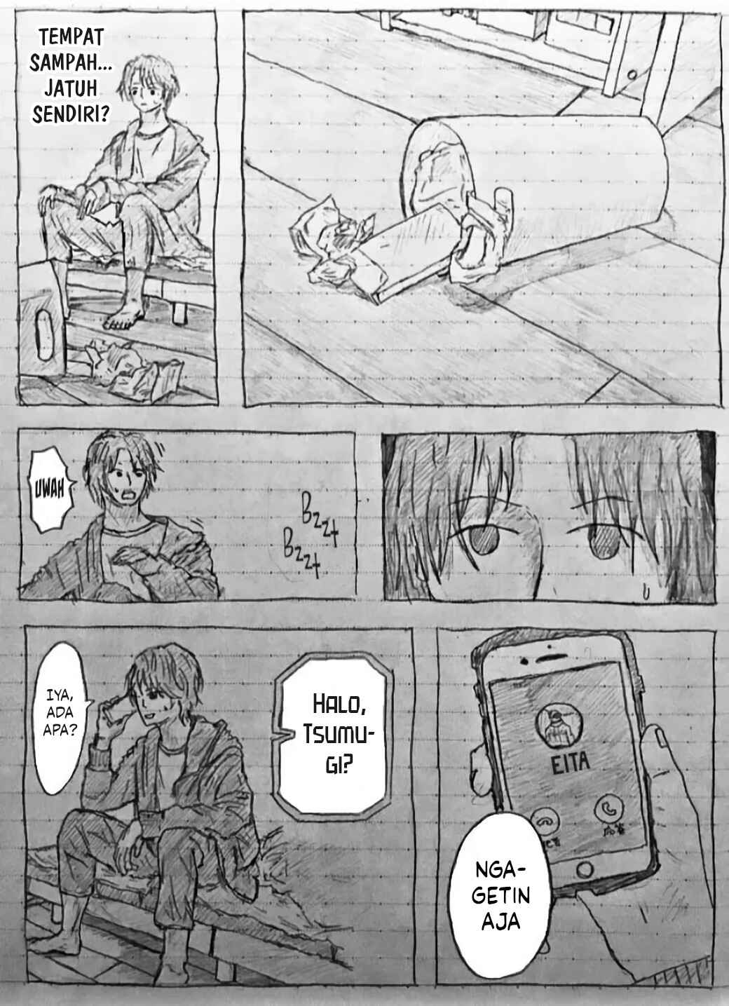 Mui no Sekai Chapter 3 - Page 7