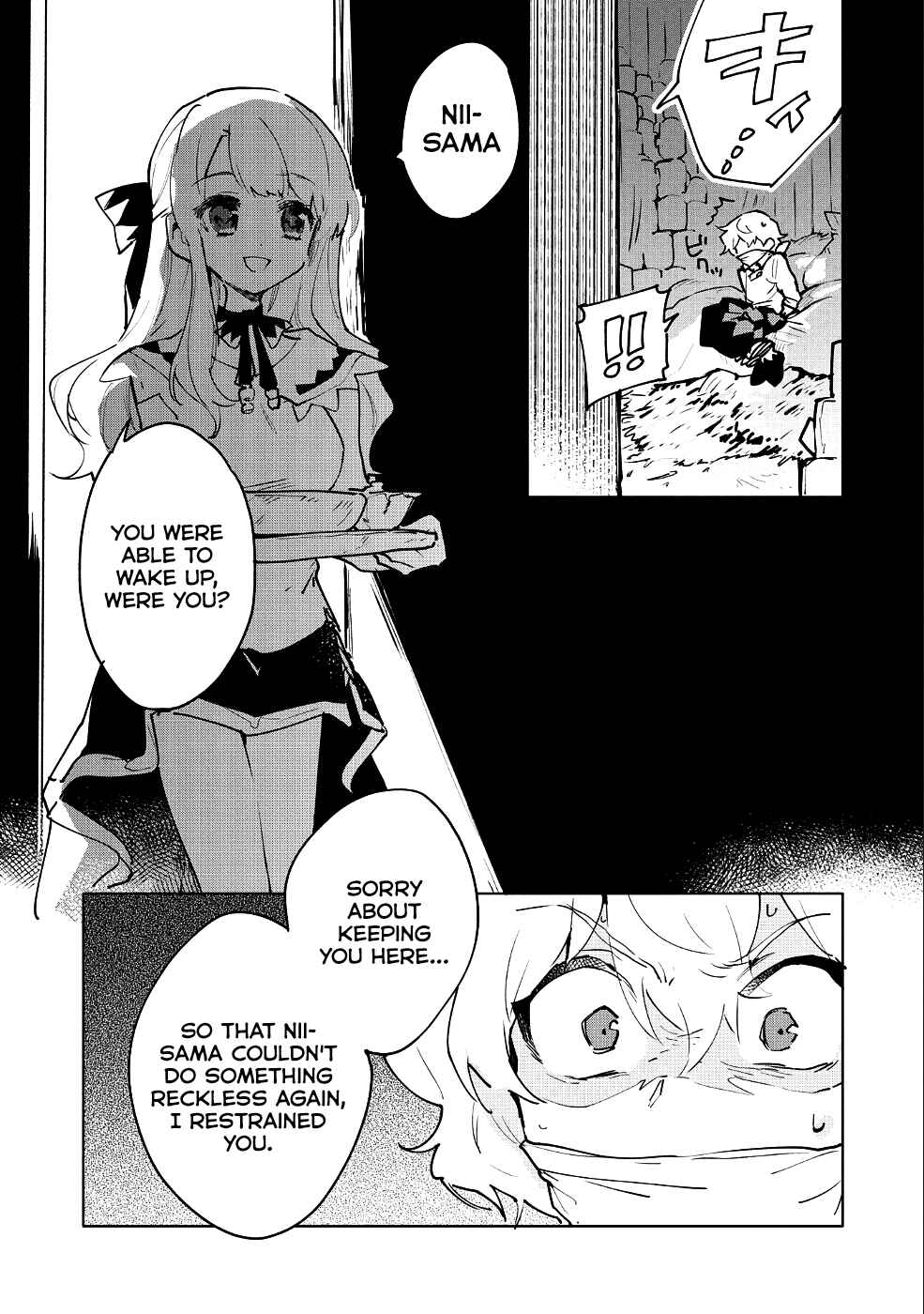 Saikyou Juzoku Tensei ~Majutsu Otaku no Risoukyou~ Chapter 8 - Page 15