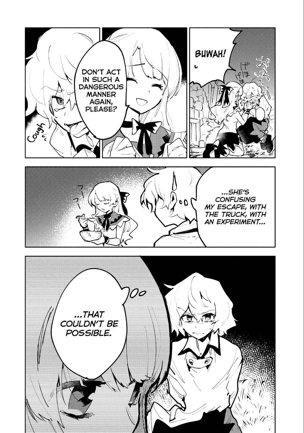 Saikyou Juzoku Tensei ~Majutsu Otaku no Risoukyou~ Chapter 8 - Page 16