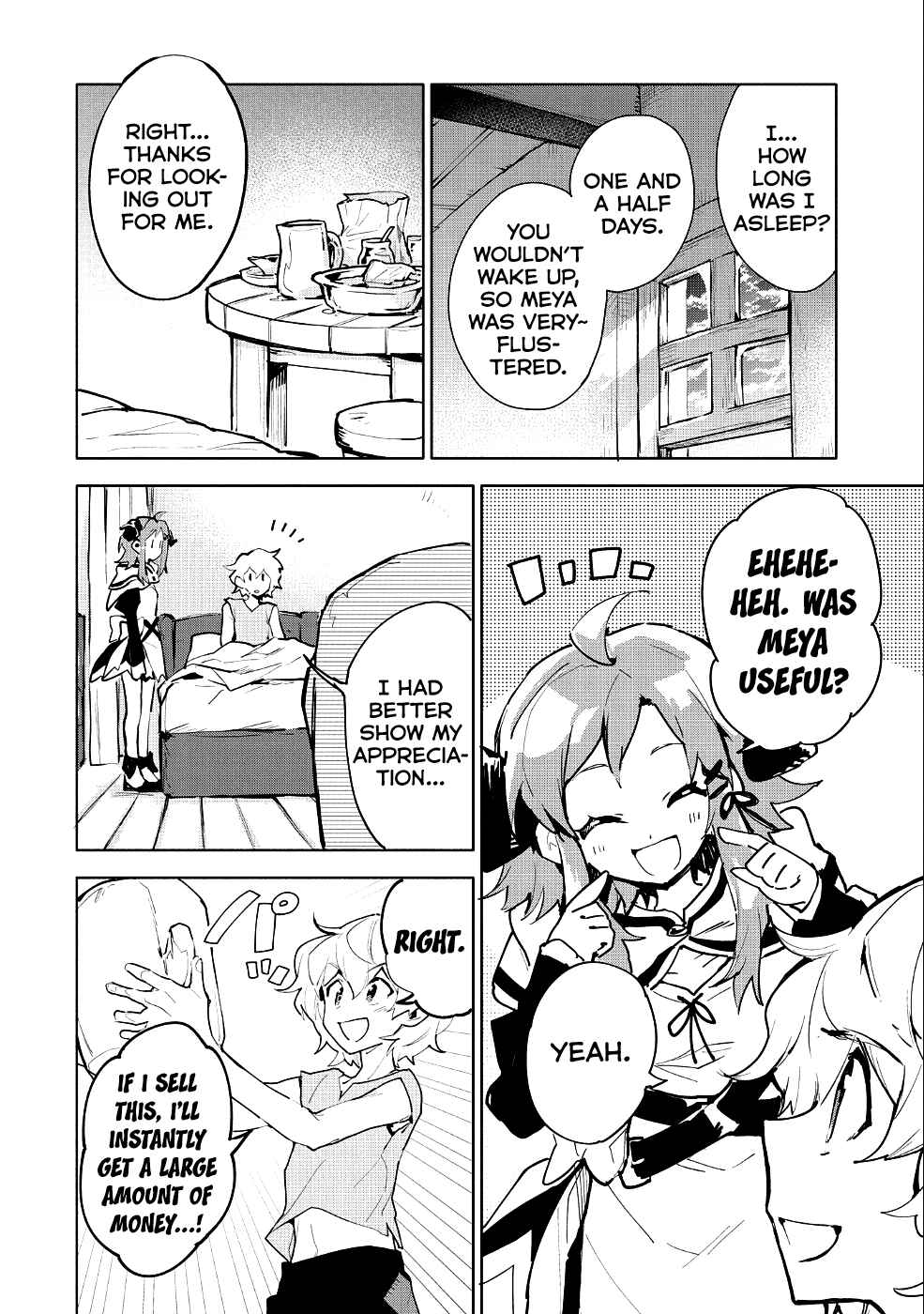Saikyou Juzoku Tensei ~Majutsu Otaku no Risoukyou~ Chapter 8 - Page 27
