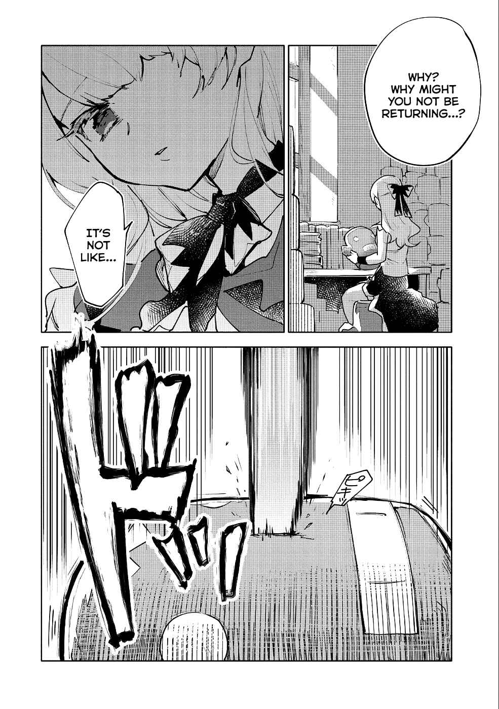 Saikyou Juzoku Tensei ~Majutsu Otaku no Risoukyou~ Chapter 8 - Page 33