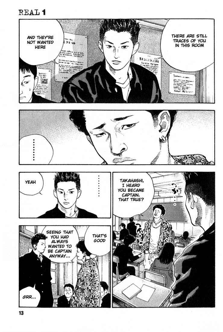 REAL Chapter 1 - Page 11