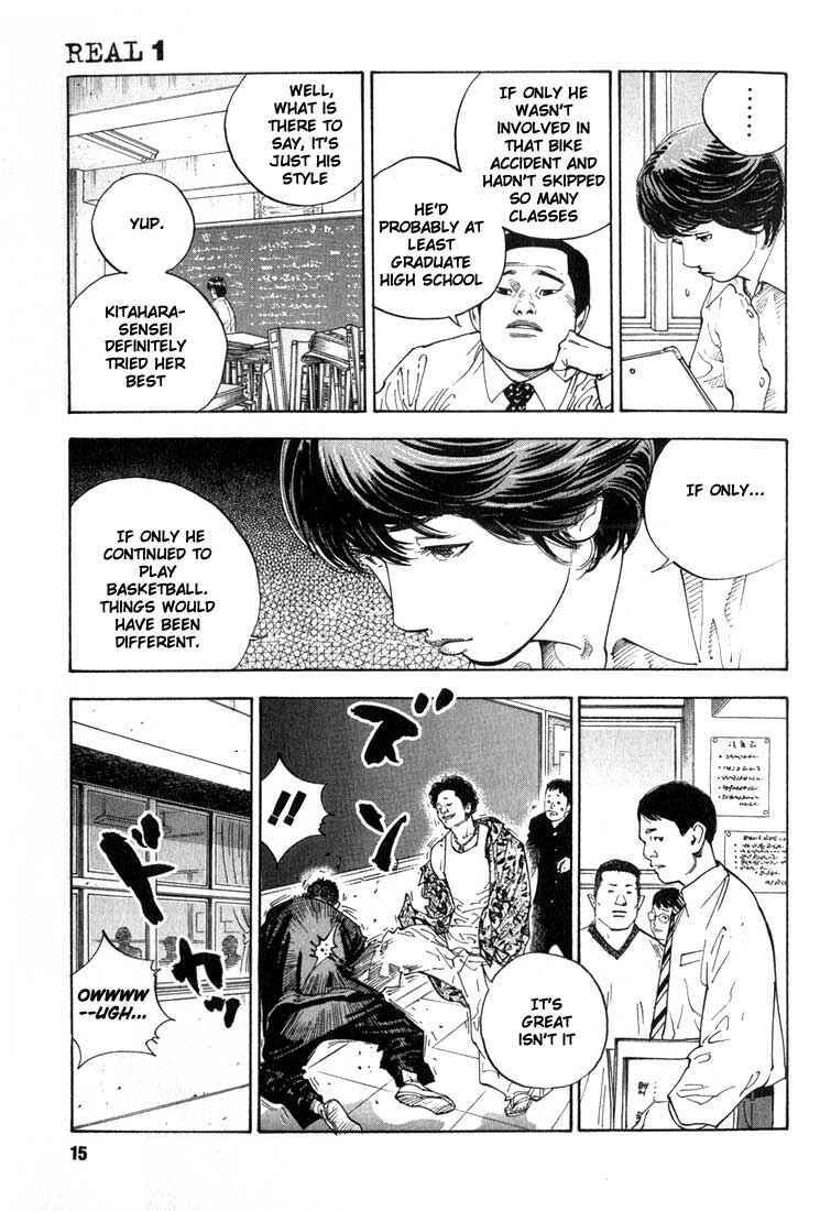 REAL Chapter 1 - Page 13