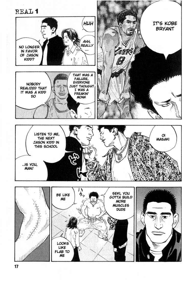 REAL Chapter 1 - Page 15