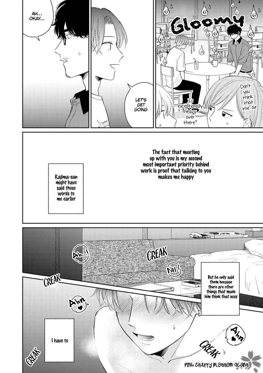 Page o Mekuru Sono Mae ni Chapter 3 - Page 14