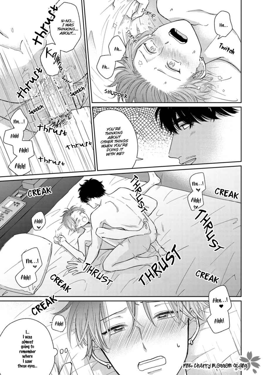Page o Mekuru Sono Mae ni Chapter 3 - Page 19