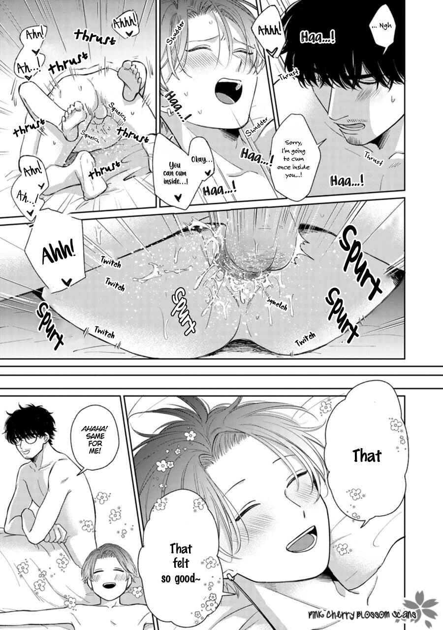 Page o Mekuru Sono Mae ni Chapter 3 - Page 21