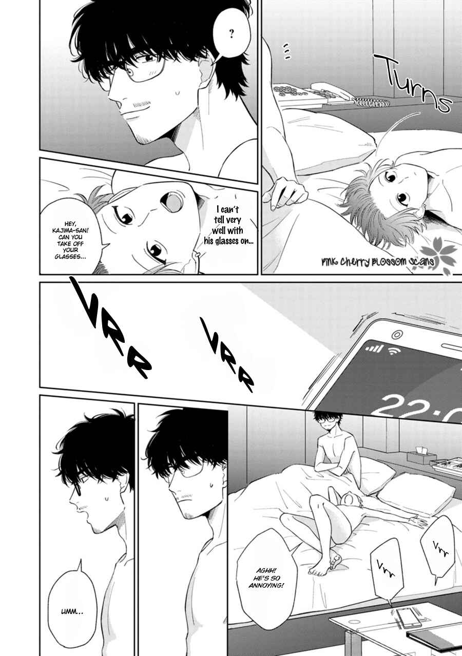 Page o Mekuru Sono Mae ni Chapter 3 - Page 22